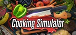 Cooking Simulator - Steam Access OFFLINE