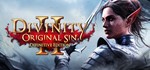 Divinity: Original Sin 2 - Def.Ed. Steam Access OFFLINE