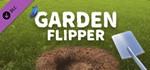House Flipper + Garden Flipper - Steam Access OFFLINE