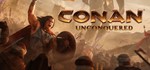 Conan Unconquered - Steam Access OFFLINE - irongamers.ru