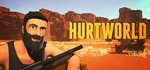 Hurtworld - Steam Access OFFLINE