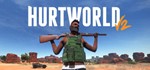 Hurtworld - Steam Access OFFLINE