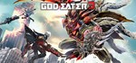 GOD EATER 3 - Steam Access OFFLINE