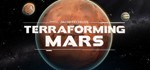 Terraforming Mars - Steam Access OFFLINE
