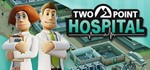 Two Point Hospital - Steam Access OFFLINE