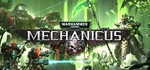 Warhammer 40,000 Mechanicus - Steam Access OFFLINE