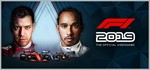 F1 2019 Legends Edition - Steam Access OFFLINE