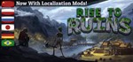 Rise to Ruins - Steam Access OFFLINE