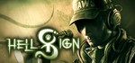 HellSign - Steam Access OFFLINE