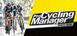 Pro Cycling Manager 2019 - Steam Access OFFLINE
