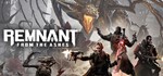 Remnant: From the Ashes - Steam Access OFFLINE