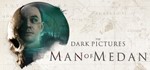 The Dark Pictures Anthology: Man of Medan Steam Access