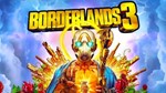 Borderlands 3 - EPIC GAMES ACCESS OFFLINE