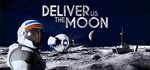 Deliver Us The Moon - Steam Access OFFLINE