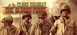 Close Combat: The Bloody First - Steam Access OFFLINE - irongamers.ru