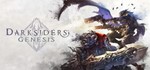 Darksiders Genesis - Steam Access OFFLINE