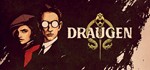 Draugen - Steam Access OFFLINE