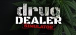 Drug Dealer Simulator - Steam Access OFFLINE - irongamers.ru
