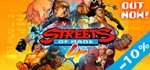 Streets of Rage 4 - Steam Access OFFLINE