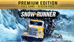 SnowRunner Premium Edition - STEAM GAMES ACCESS OFFLINE