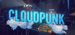 Cloudpunk  - Steam Access OFFLINE