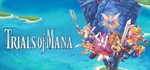 Trials of Mana - Steam Access OFFLINE