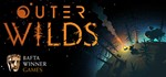 Outer Wilds - Steam Access OFFLINE