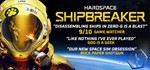 Hardspace: Shipbreaker - Steam Access OFFLINE