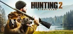 Hunting Simulator 2 - Steam Access OFFLINE