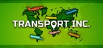 Transport INC - Steam Access OFFLINE