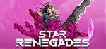 Star Renegades - Steam Access OFFLINE