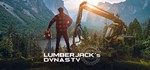 Lumberjack´s Dynasty - Steam Access OFFLINE