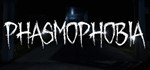 Phasmophobia - Steam Access OFFLINE