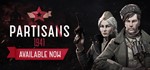 Partisans 1941 Supporter Bundle - Steam Access OFFLINE