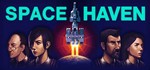Space Haven - Steam Access OFFLINE