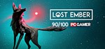 LOST EMBER - Steam Access OFFLINE