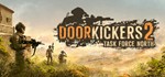 Door Kickers 2: Task Force North - Steam Access OFFLINE