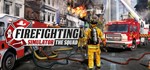Firefighting Simulator - The Squ - Steam Access OFFLINE - irongamers.ru