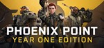 Phoenix Point: Year One Edition - Steam Access OFFLINE