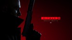 HITMAN 3 — Deluxe Edition - GRA EPIC GAMES / PC