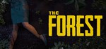 The Forest - Steam Access OFFLINE