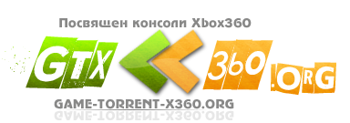 Инвайт на Game-torrent-x360.org