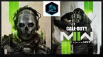 Call of duty Modern Warfare 2022 | Battle.net PC 48h|