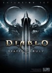 🍁Diablo® III​​ 30 ДНЕЙ аренда | ПК Reaper of Souls