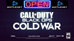 Call of Duty: Black Ops Cold War, 🕓 аренда аккаунта