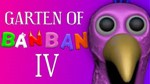**Оффлайн аккаунт Garten of banban 4 **STEAM