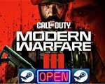 Call of Duty®: Modern Warfare III Steam 7 ДНЕЙ|GLOBAL|