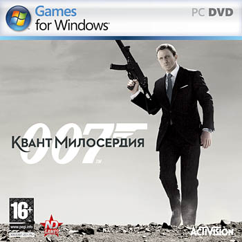 007 quantum of solace pc key 007 quantum of solace pc key