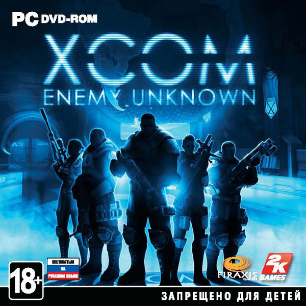 XCOM: Enemy Unknown Ключ для Steam (Ключ + Скан)