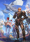 Ключ к Lineage 2 ALL Chronicles  30 дней проплаченных